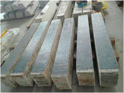 Assessment of the Integrity of Reinforced Concrete Beams Strengthened With Carbon Fibre Reinforced Polymer Using the Acoustic Emission Technique